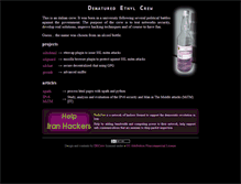Tablet Screenshot of decrew.indivia.net